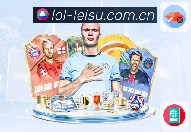 雷速篮球比分真实测评：功能特点与使用体验全面回顾