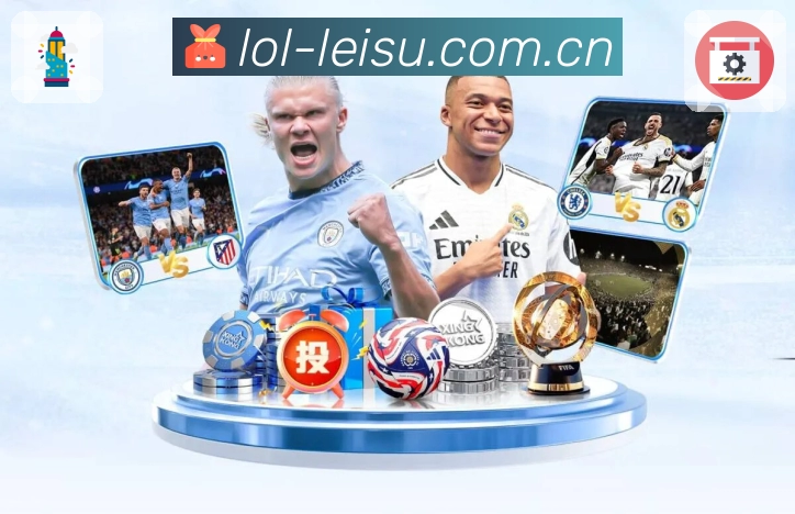 赛事解说要点服务